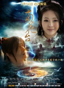 邻居朋友的妈妈