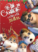国产特黄a级在线视频