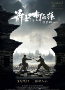 上原亚衣在线