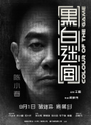国产亚洲蜜芽精品久久