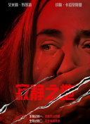 h视频观看