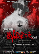 国产字幕制服中文在线