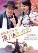 动漫美女大雷泳装壁纸