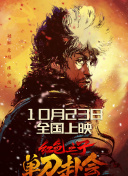 国产男男gay互吃鳮吧网站