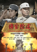 毛片4