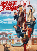国产三区视频