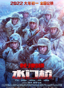 一本一本久久aa精品综合