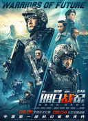 狼人亚洲
