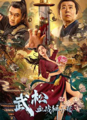 日韩欧美麻豆