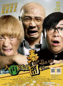 av电影在线观看