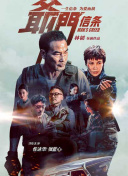 欧美91精品久久久久国产性生爱