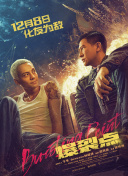 夜夜爽66