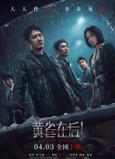 亚洲午夜小视频