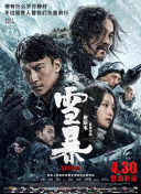 欧美一区二区三区视频在线