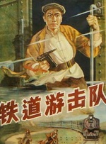 国产一区亚洲二区三区毛片