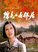 亚洲福利视频一区