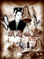 色综合电影网