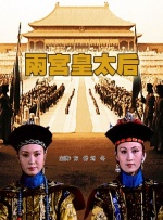 国产偷在线