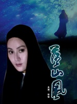 亚洲国产欧美在线