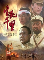 韩国高清不卡一区二区