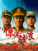多人体育生