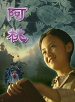 在线男人天堂