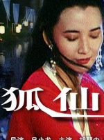 成品w灬源码999玫瑰
