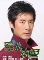 狠狠黄