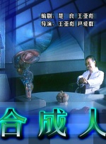 亚洲欧美高清在线