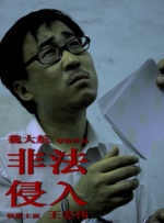 萝莉社网站
