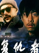 夜色资源网站www