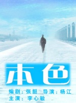 一级做a爱过程免费视