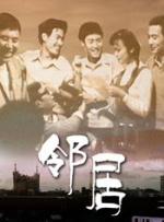 江南咖啡厅社长