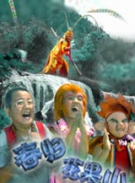 一区二区三区欧美在线观看