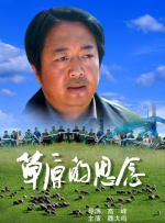 gay男男屁股眼扒开来露出来