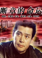 性少妇播放网站视频在线观看
