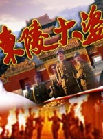 国产成人精品日本亚洲网址
