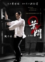国产成人精品午夜