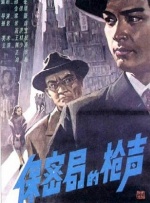 亚洲,日韩,国产第一