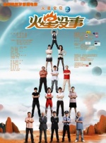 亚洲国产人久久久成人精品网站