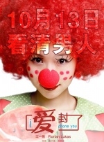 美女不穿衣服app