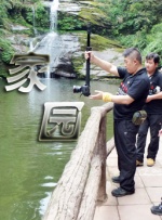 久久爱黑人激情av