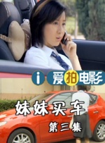在线播放国产区
