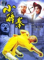 色婷婷综合在线