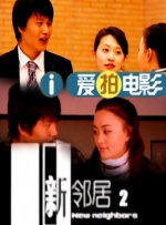 涩狠狠狠狠色