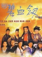 亚洲高清在线播放