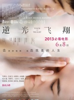 一级看片免费视频