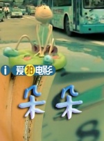 日韩免费一区
