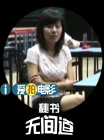 久草经典视频