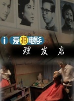 思思色免费视频